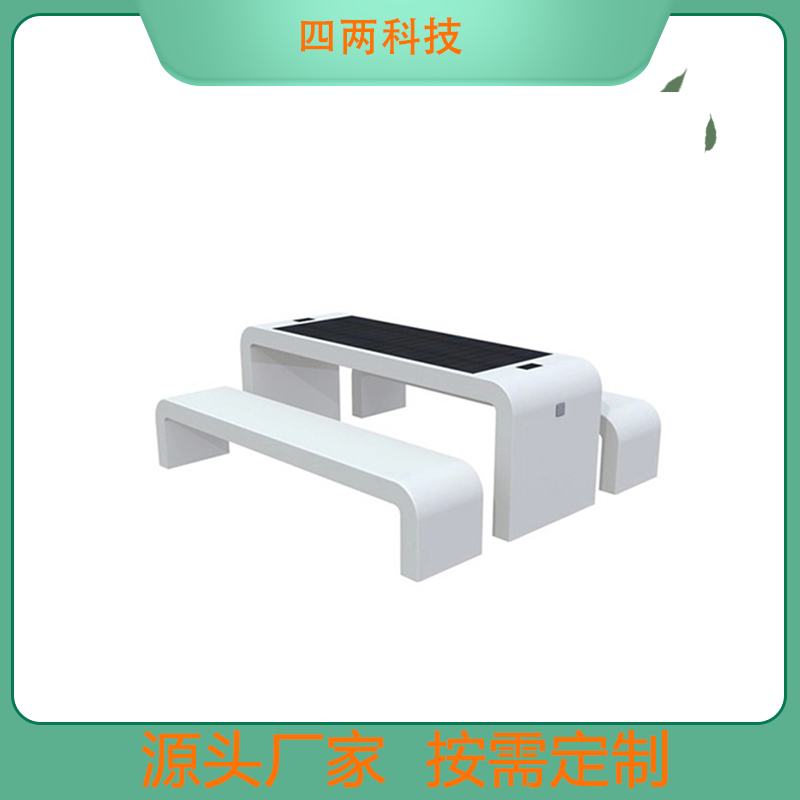 四两 游乐园庭院照明 自带wifi会唱歌 主控芯片 阳光板座椅 hd-65a3