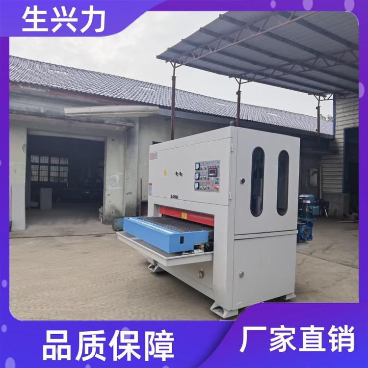 生兴力 老虎钳设备 金属砂光机 程度高 售后维修
