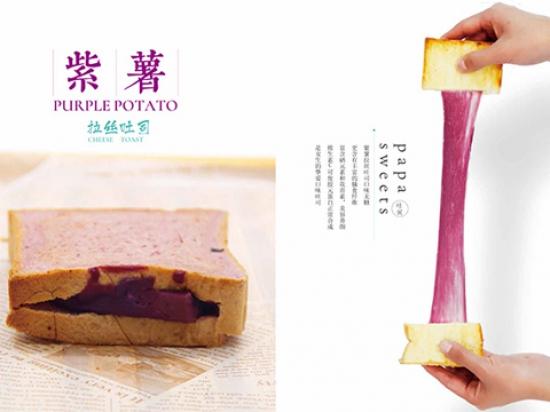 爸爸甜心