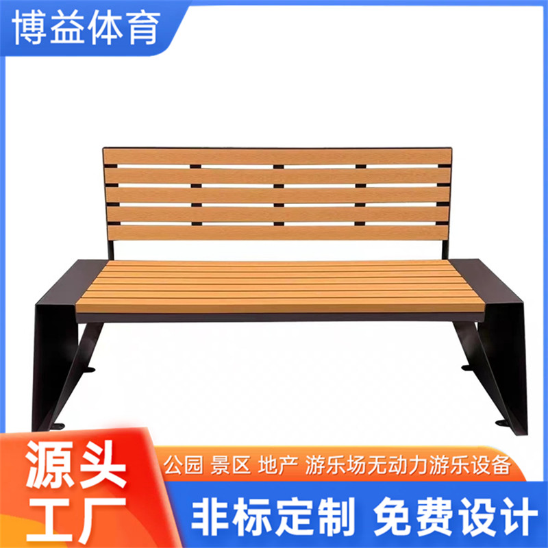 长期供应 户外公园椅 长条凳子 靠背座椅 小区休闲椅
