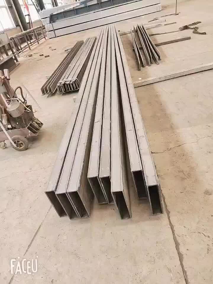 视频