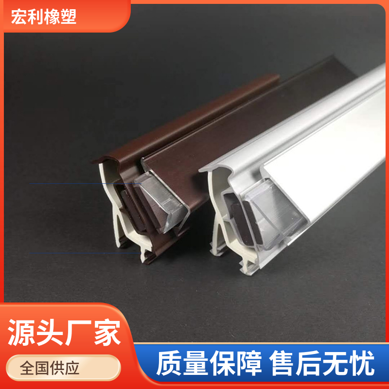 木门吸磁密封条 软硬复合橡胶条 磁性胶条防风隔音条