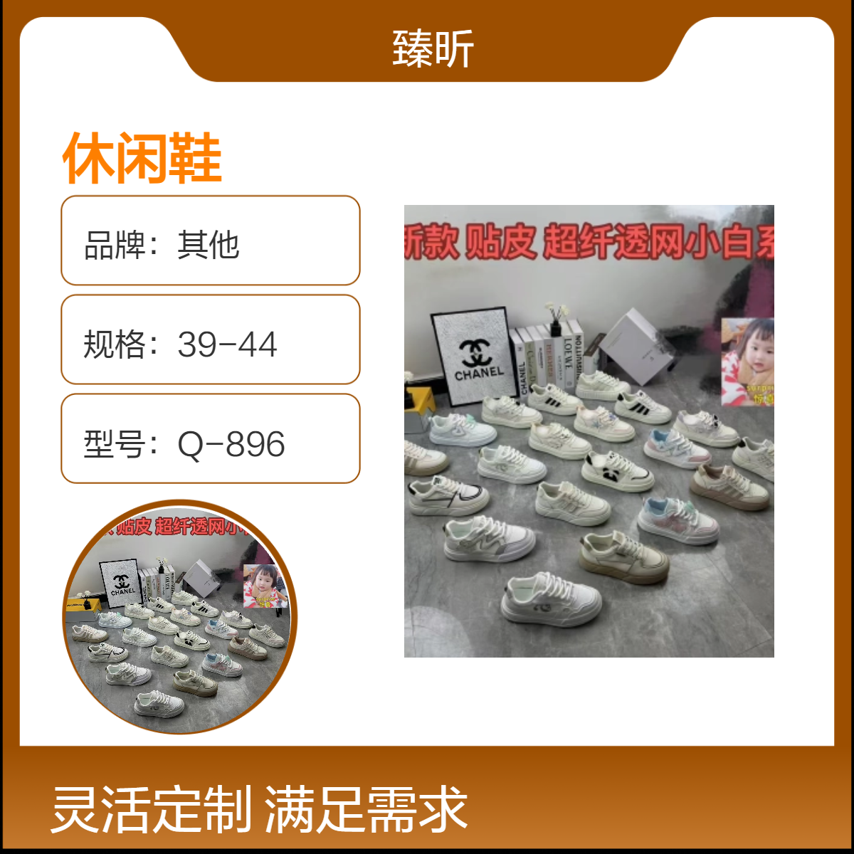四季透气耐磨圆头车缝线打蜡皮平跟运动休闲鞋新款百搭休闲潮流男