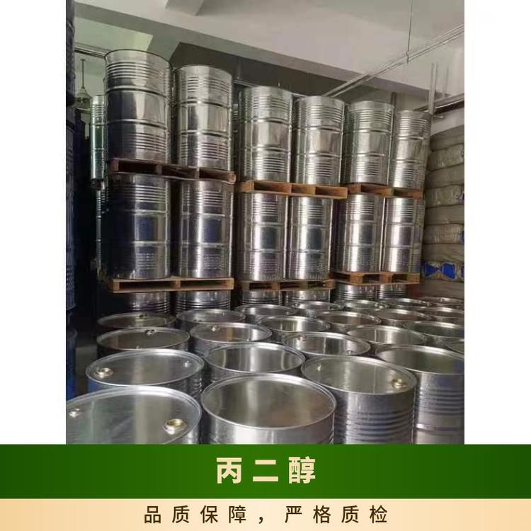 奇祥宏业丙二醇 工业级透明粘性液体 密度1.0381g/cm³
