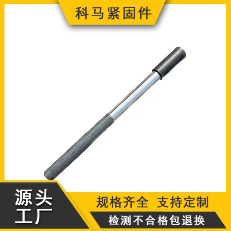 传力杆 伸缩缝 沉降缝 路基 隧道 桥梁 高铁 传 力 杆套筒 焊接 剪力杆