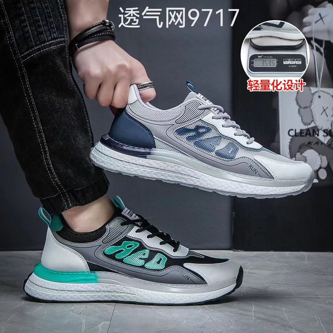 【地摊鞋货源】尾货休闲运动大量批发低价潮鞋杂款处理鞋内销外贸