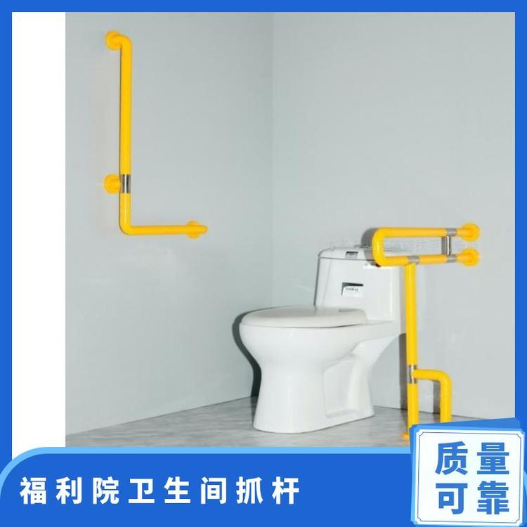 方泰品牌尼龙材质卫浴扶手白色450mm700可定制