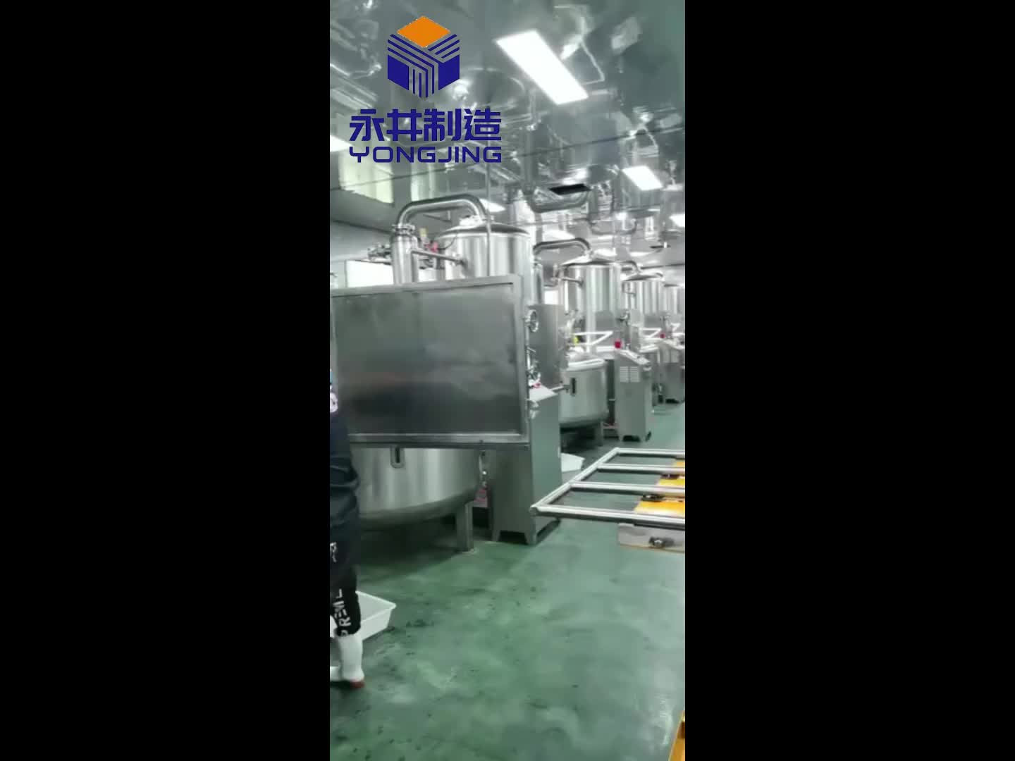视频