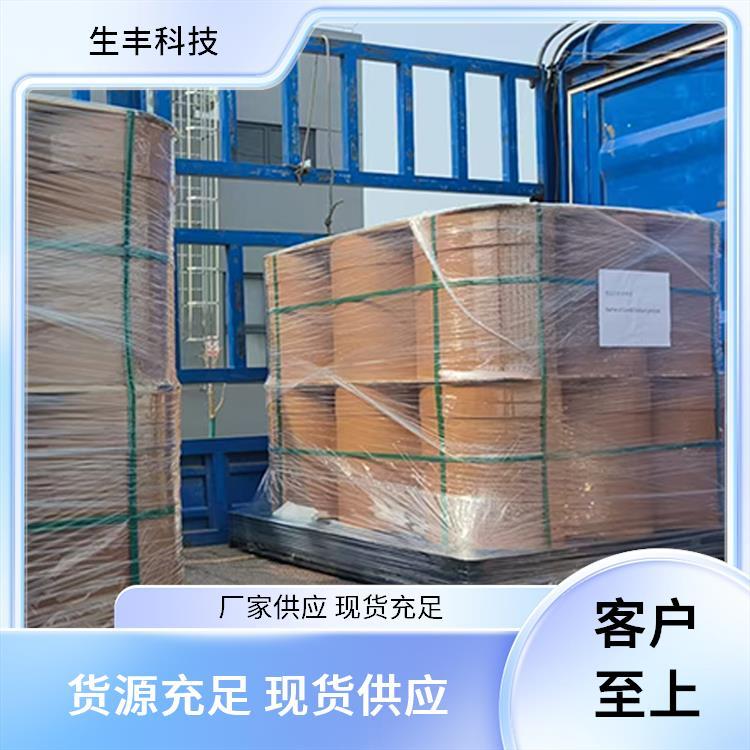 肌醇六磷酸钠 罐头 增强食品保鲜 包装规格25kg 生丰科技