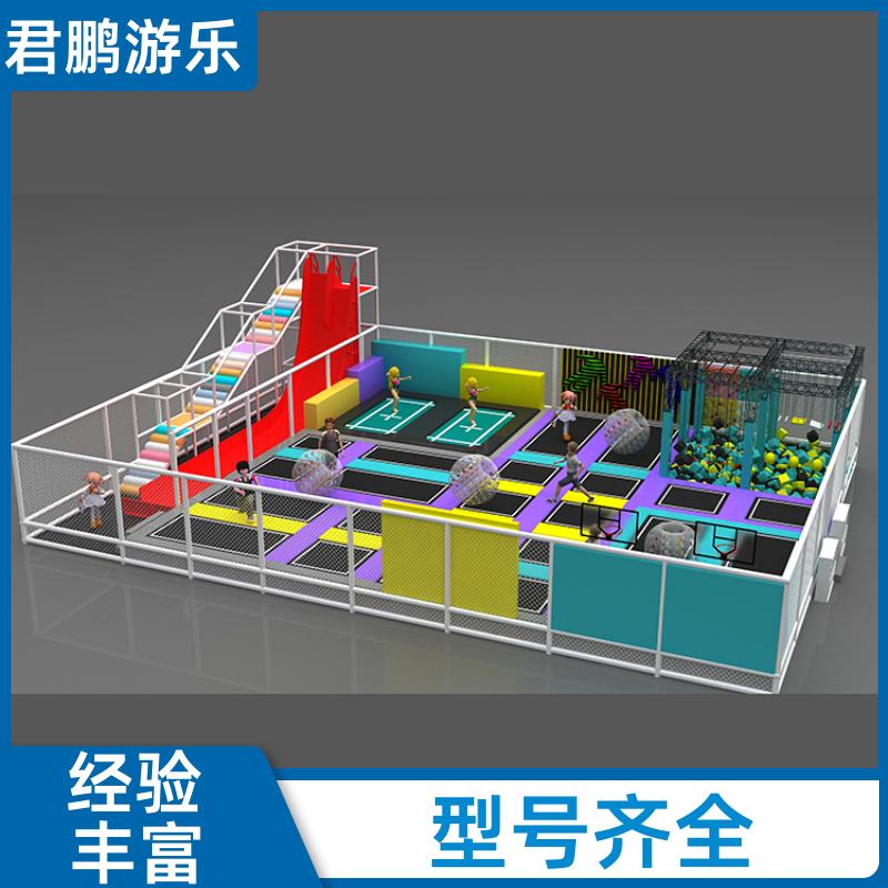 室内大型蹦床乐园 网红健身设备弹跳床 加工定制 厂家供应
