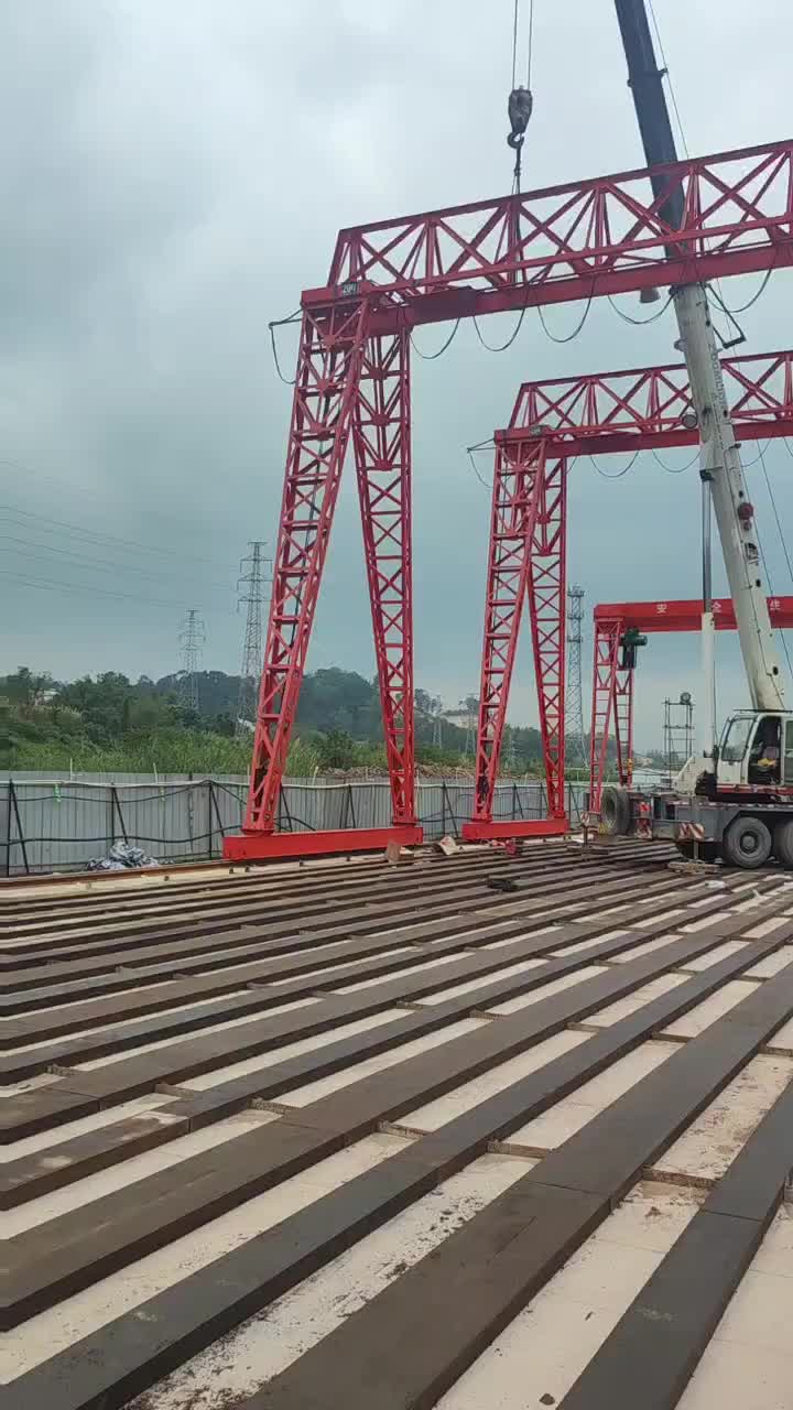 视频