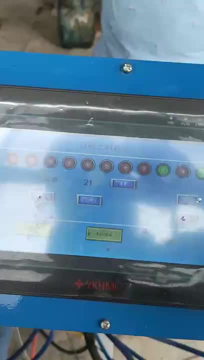 视频