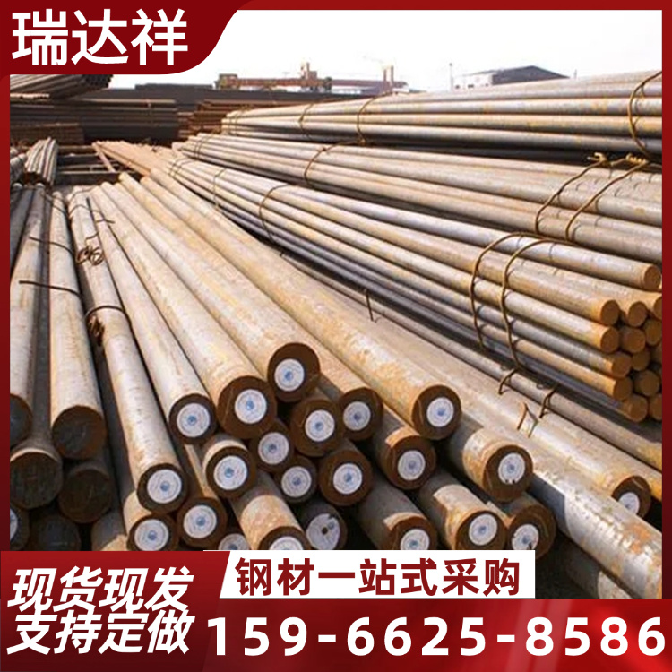 瑞达祥 16mm碳钢Q235冷拉圆钢20cr冷拔六角钢机械40Cr圆棒 合金钢