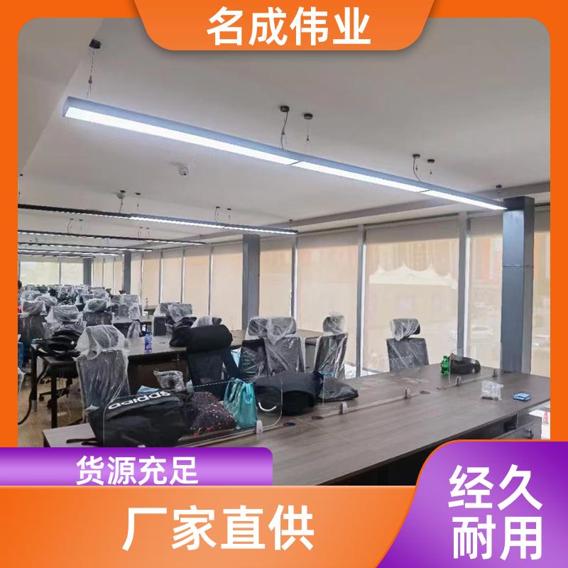 酒店遮阳隔断帘 手动卷帘 多种颜色定制 源头工厂 名成伟业