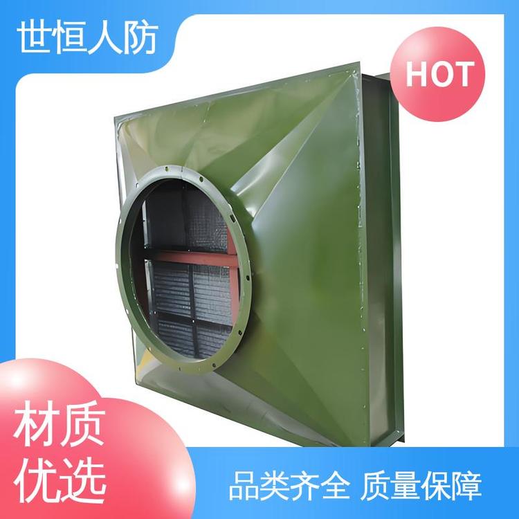 世恒 人防工程 油网滤尘器 专业品质 符合人民防空标准