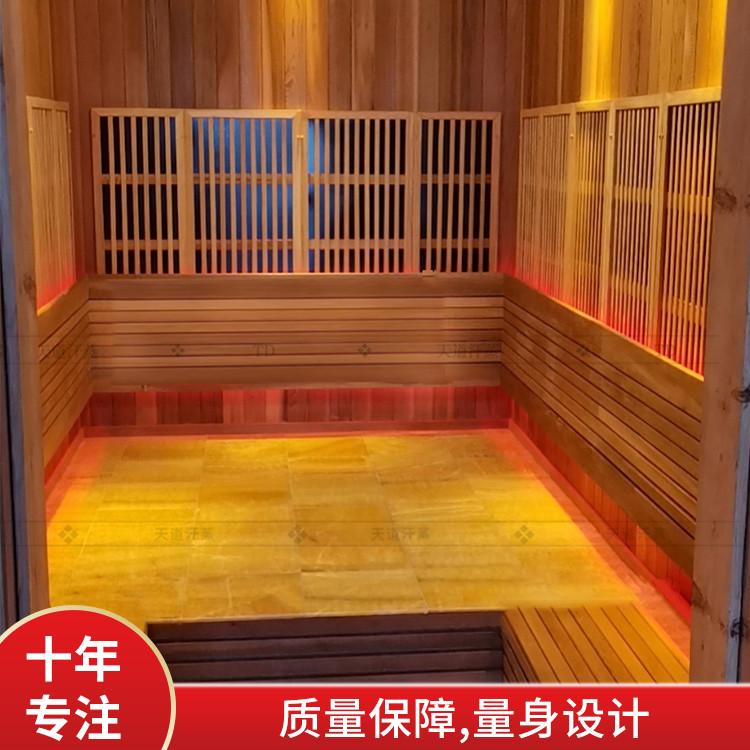 远红外光波浴房 家用光波汗蒸房定制长质保