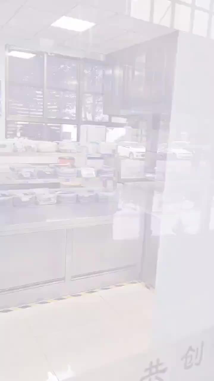 视频