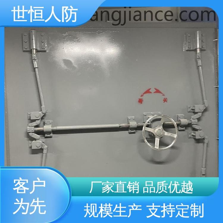 世恒 钢结构活门槛 防护密闭门 质量上乘 符合国家人防标准要求
