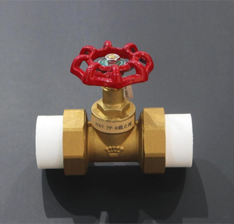 皇冠 PP-R黄铜闸阀截止阀 DN20-DN50重型开关双活接球阀