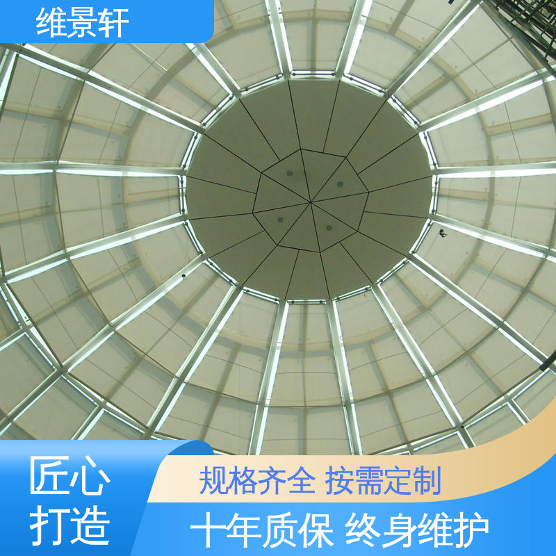 维景轩 fts电动天棚帘 室外窗户遮阳帘 多款颜色任选 测量安装一条龙