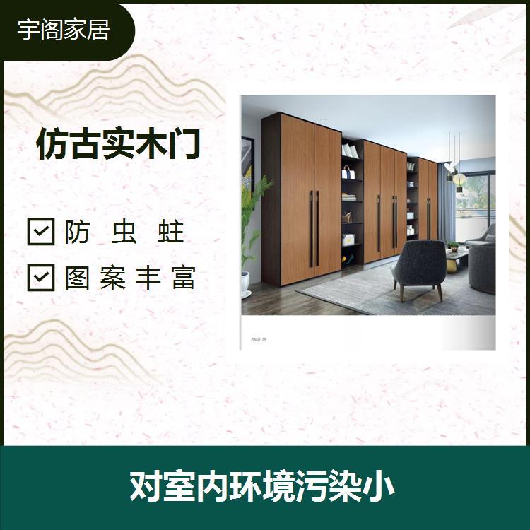 生态实木零度木门 经久耐用 有天然木皮的自然质感