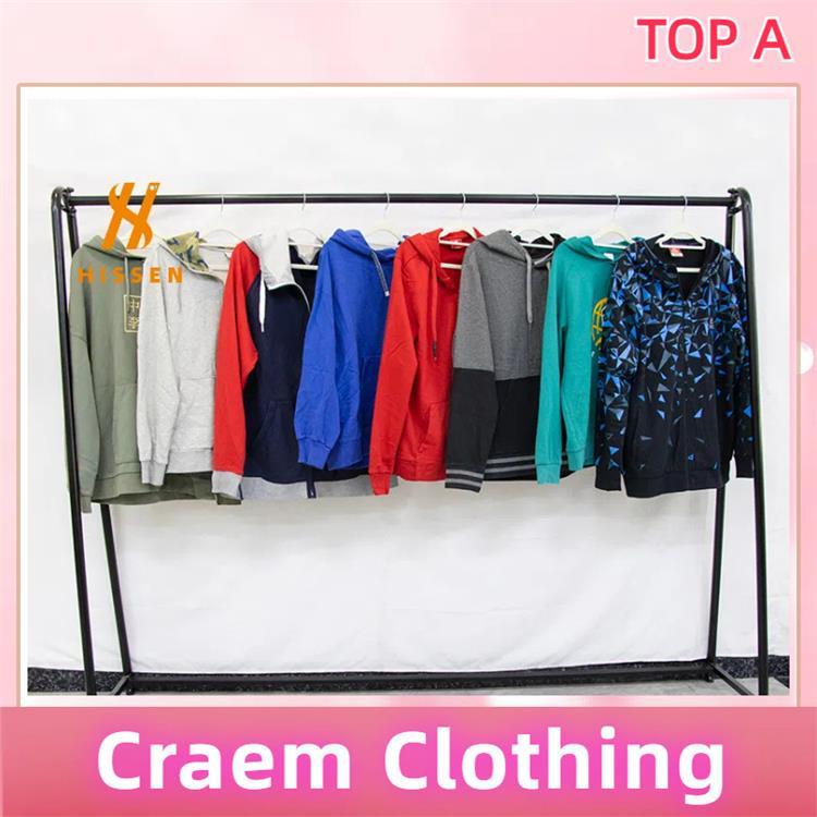 二手衣服装出售秋冬精品男卫衣high quality craem used clothes