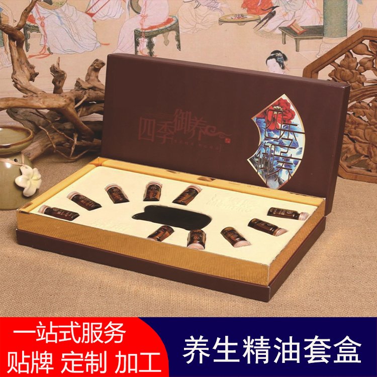 姜艾拓客养生精油套盒贴牌加工美容院身体按摩刮痧精油套代加工