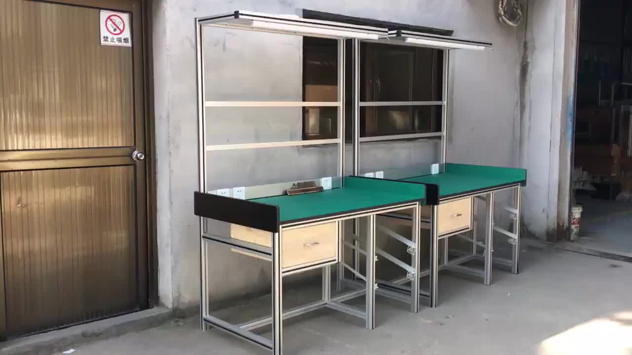 视频