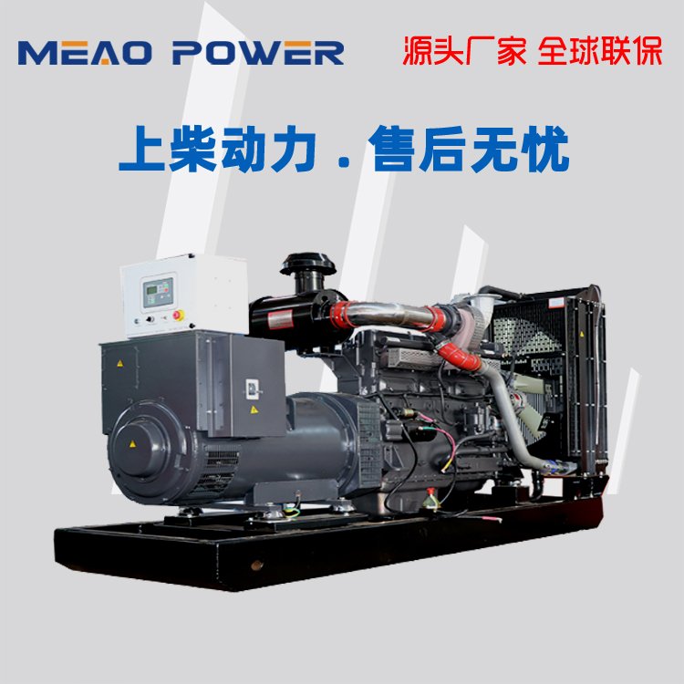 上柴MP-S200自启动三相柴油发电机200KW水冷