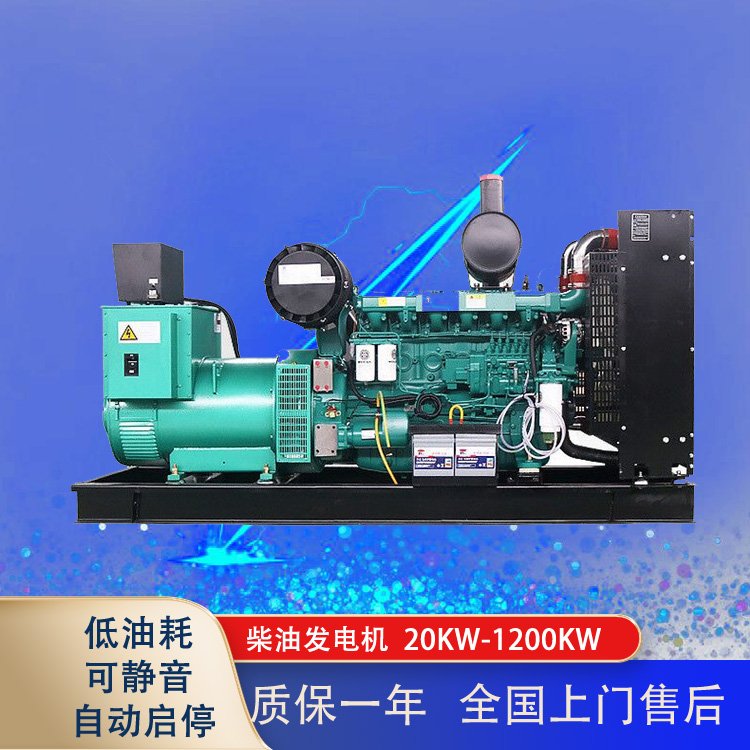 80KW柴油发电机水冷 风扇 泽腾电力 SH80D 交流发电