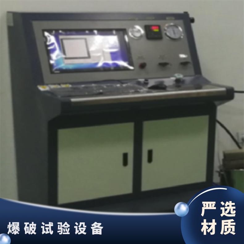 实力工厂消防水带耐压泄漏试验设备-鸿众实验