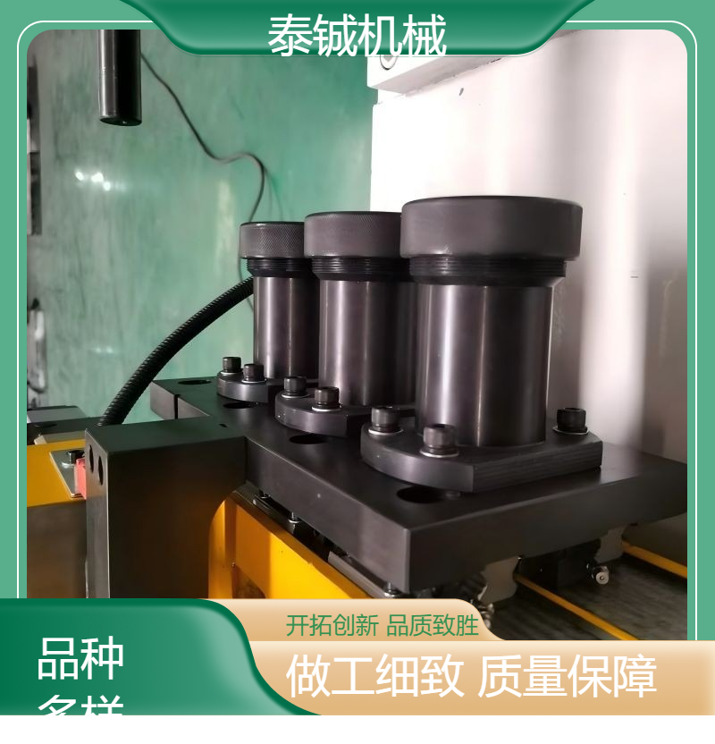 泰铖机械小头小型缩管机扩口缩口机生产设 备