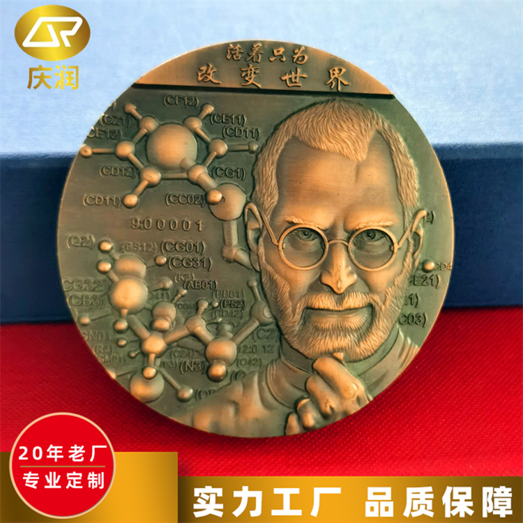 金银油压工艺徽章定制纪念章厂家 光泽持久 色泽鲜亮