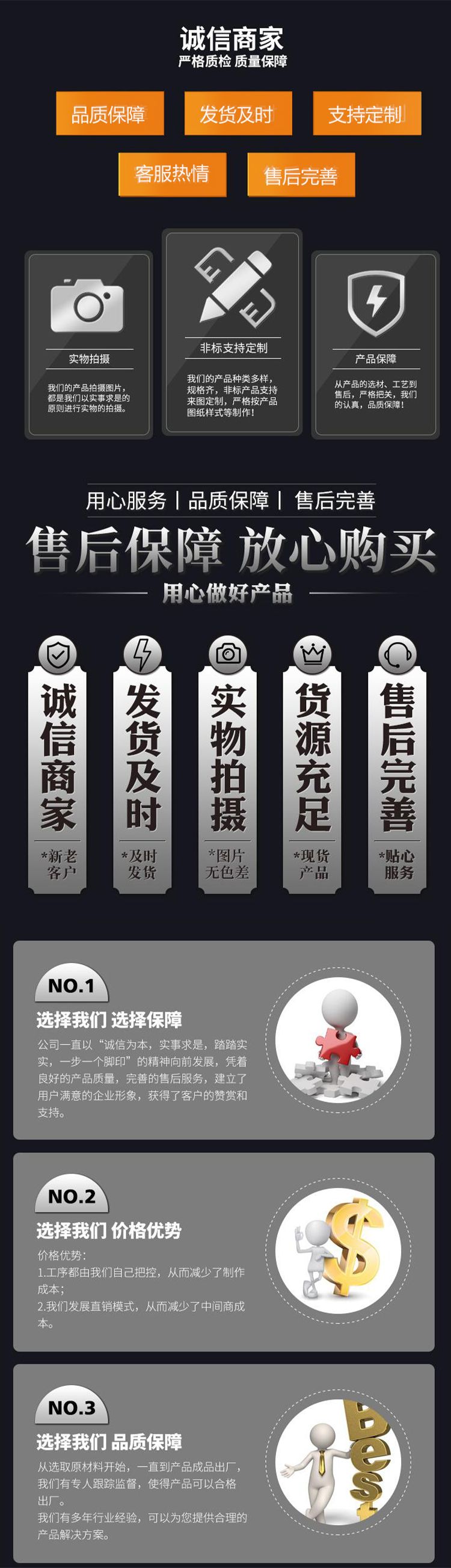 https://static.b2bwork.3laohu.cn/detail_pages/20240910/857nXzRtHI6YsOnaY1xXSNuVucK1xhHQWilIJVZoexTVltGlYW9fXdVvIRPZ.jpg