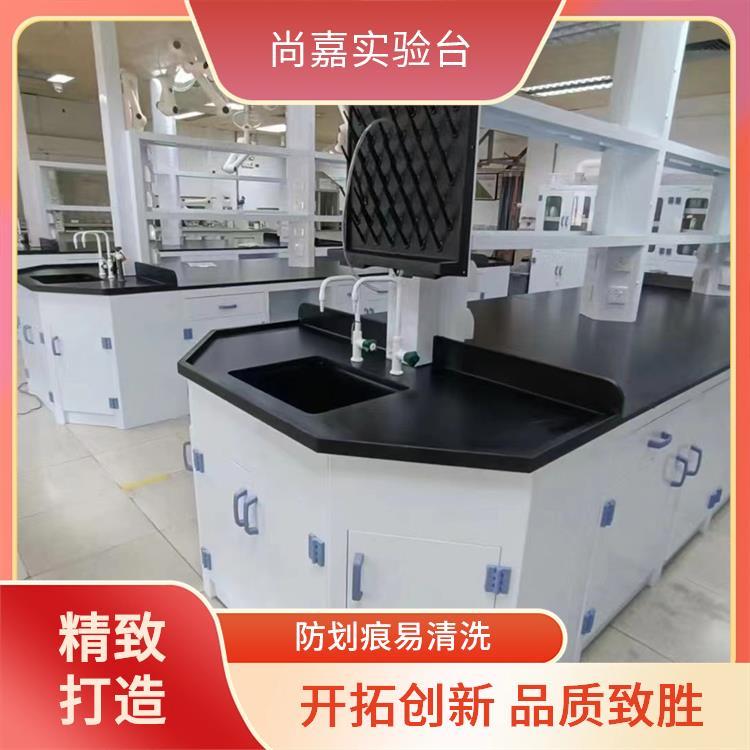 尚嘉 理化教学 pp边台 实验台 功能稳定 坚固耐用 免费上门测量 支持定制