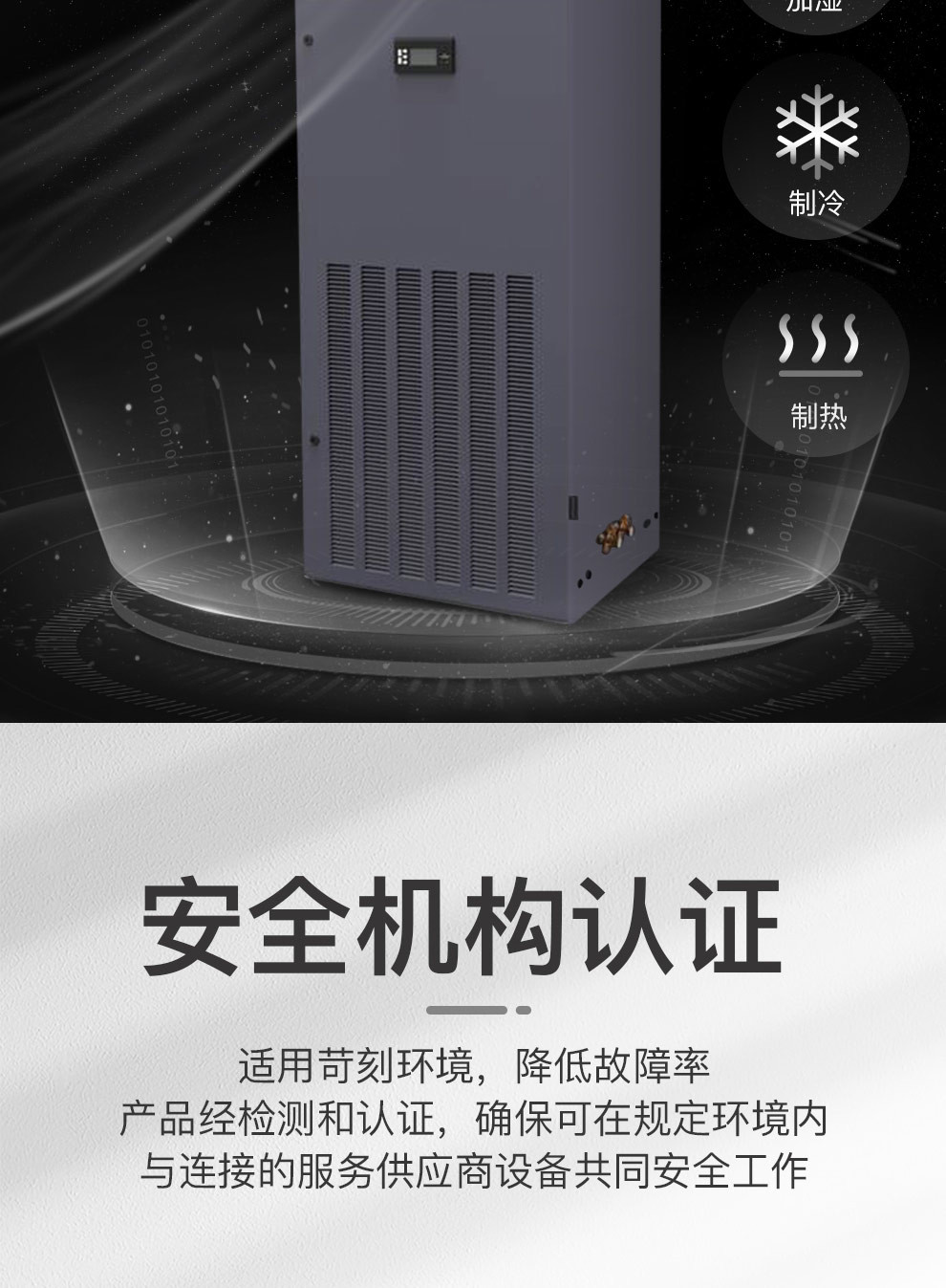https://b2b-material.cdn.bcebos.com/BjoaqEGmq88Fubp4ASxKEBADkhI.jpg