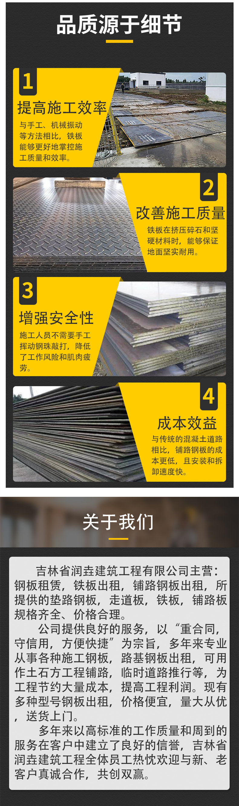 https://b2b-material.cdn.bcebos.com/_QO0gbC1grGJ9I9yK9KGXxAOHyM.jpg