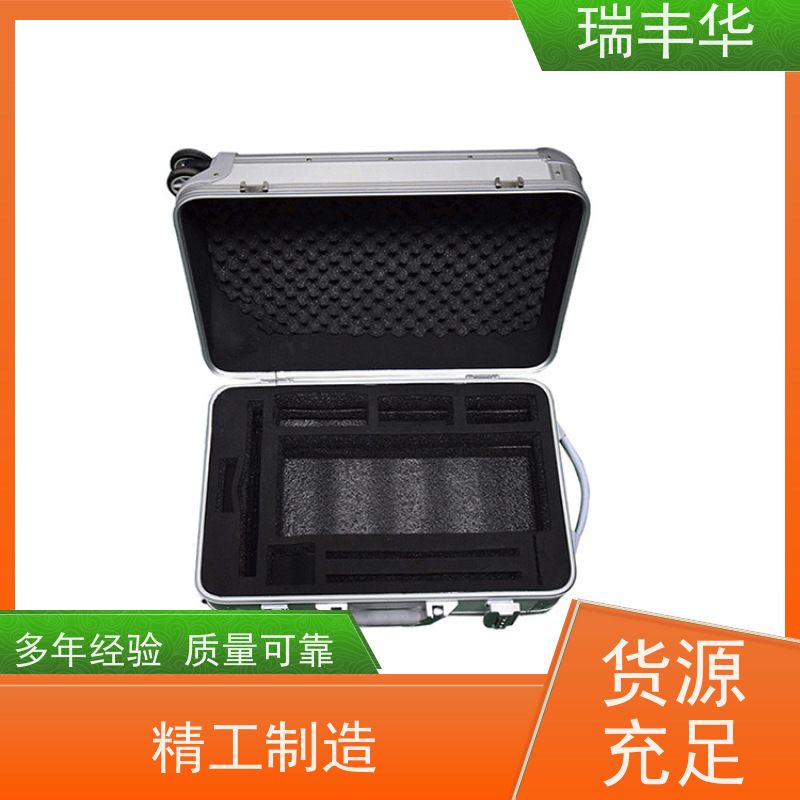 瑞丰华 ?防震防潮防燃 品质保证 五金配件 拉杆工具箱