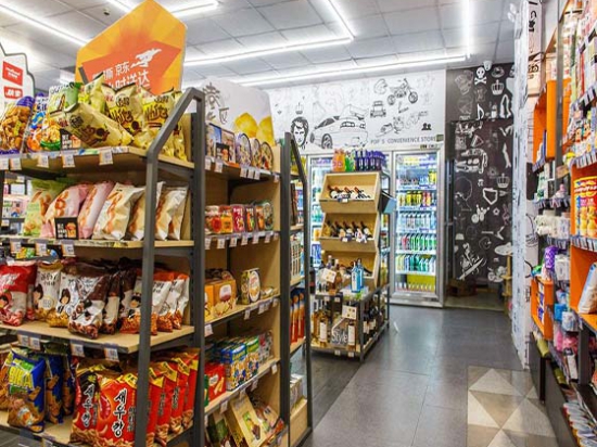 怡客便利店