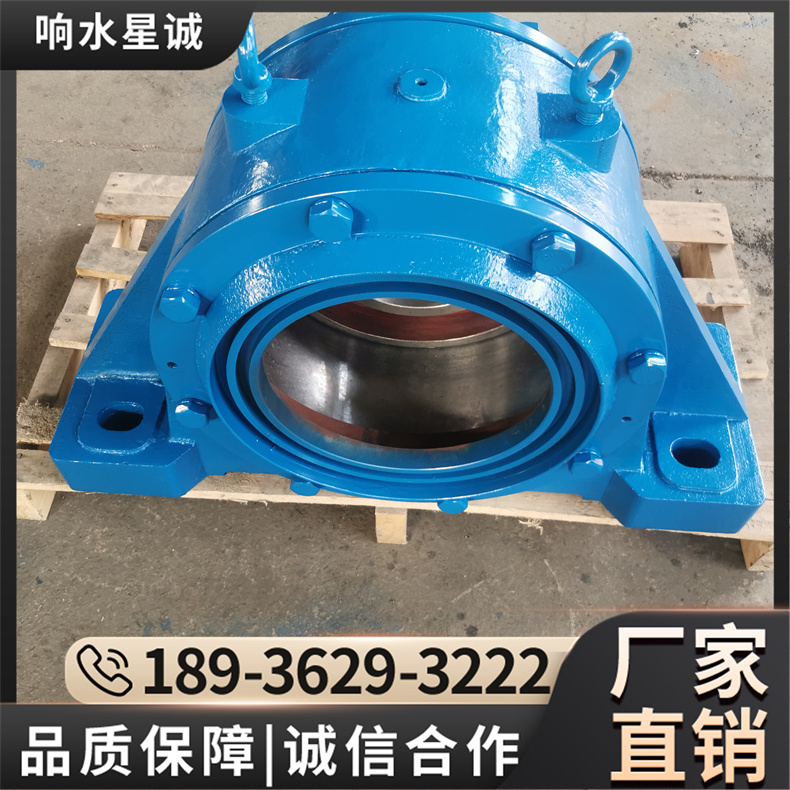 BND3000整体式轴承座 便于维护和更换 固定作用强 星诚
