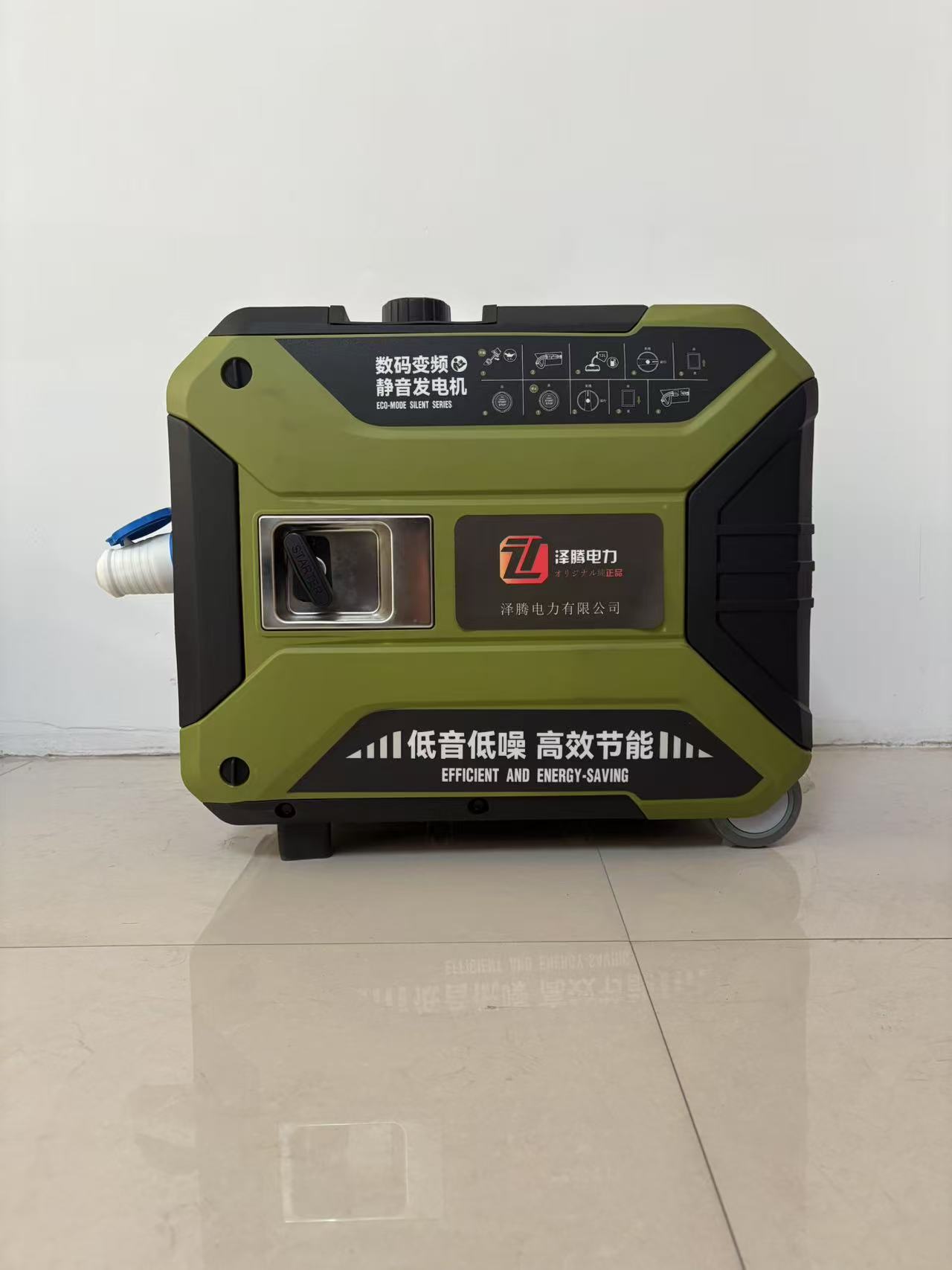 5KW数码变频发电机组 SH6500ES 泽腾电力 支持定做 质保一年