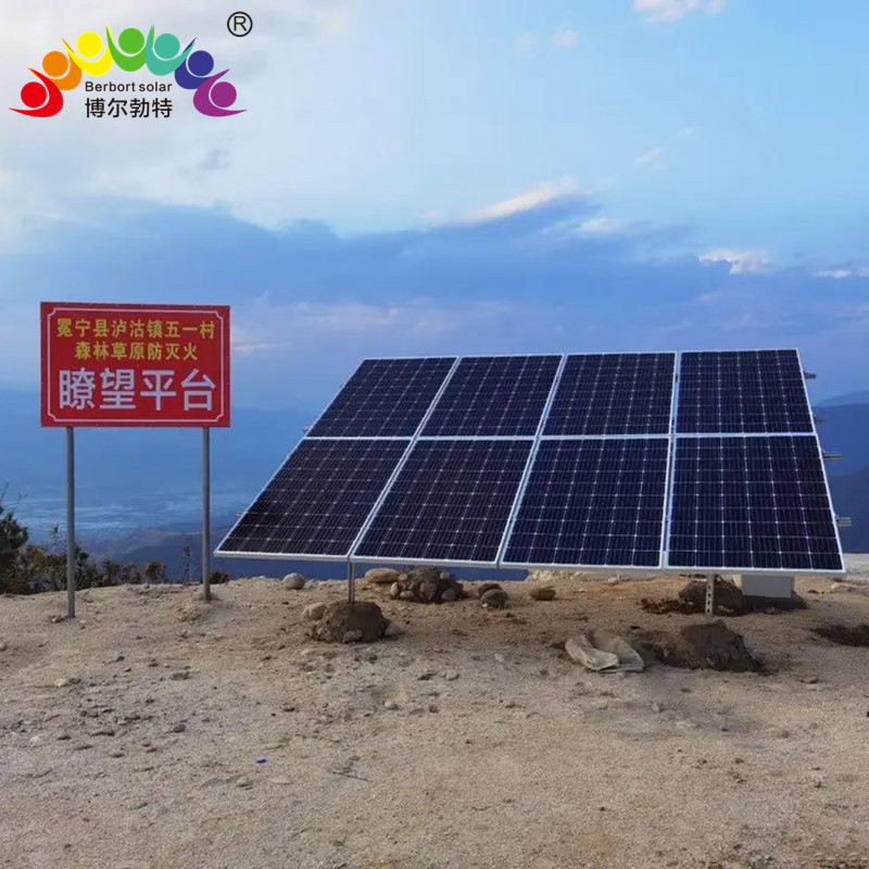 离网太阳能发电系统 瞭望塔风光互补供电系统厂家博尔勃特