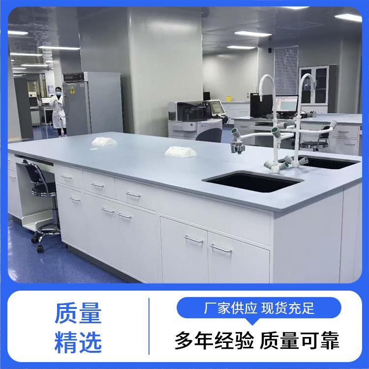 尚嘉 净化实验室设备 实验台边台 高校物理化学 可按需订制 定制