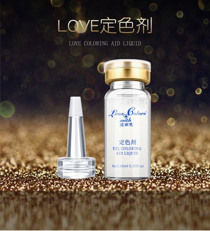LOVE爱尚色定色剂