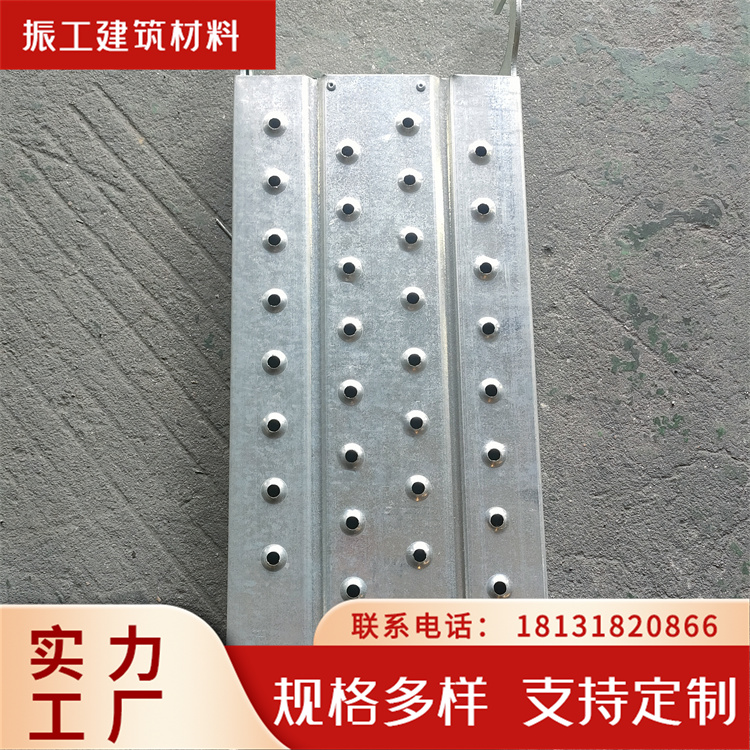 焊接式挂钩脚踏板 现货国标施工钢架板 钢结构耐磨防腐