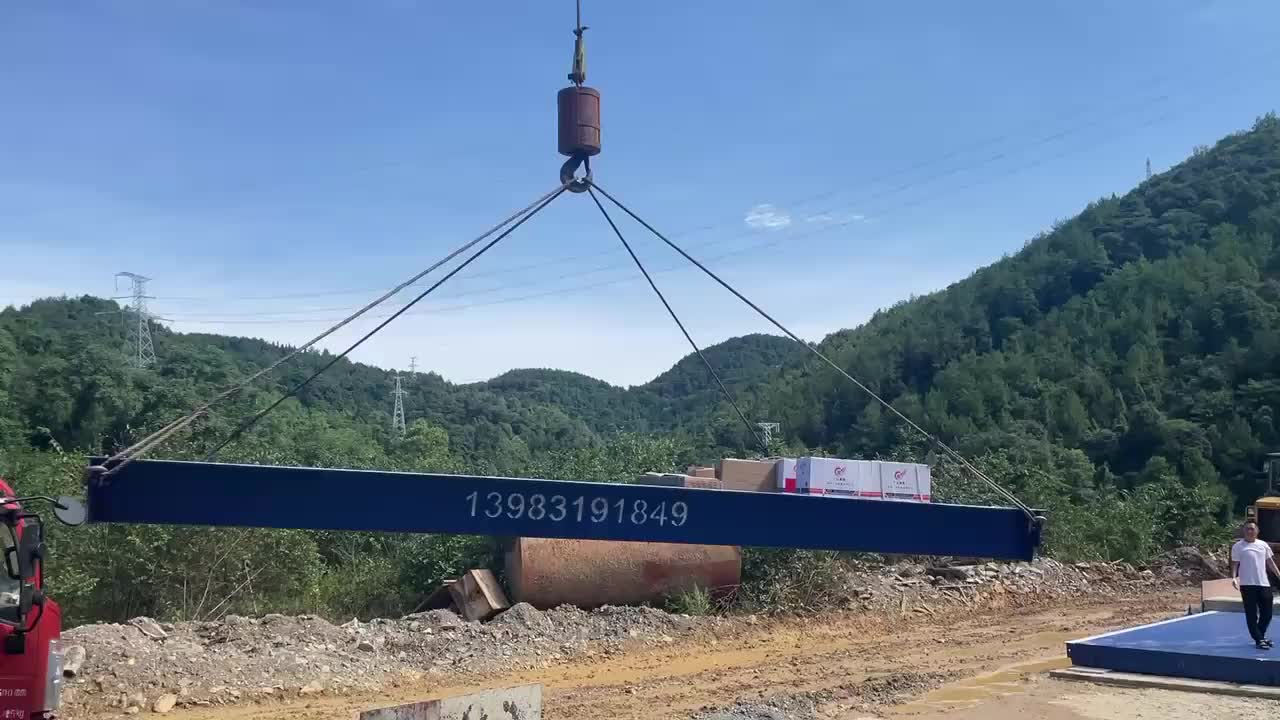 视频
