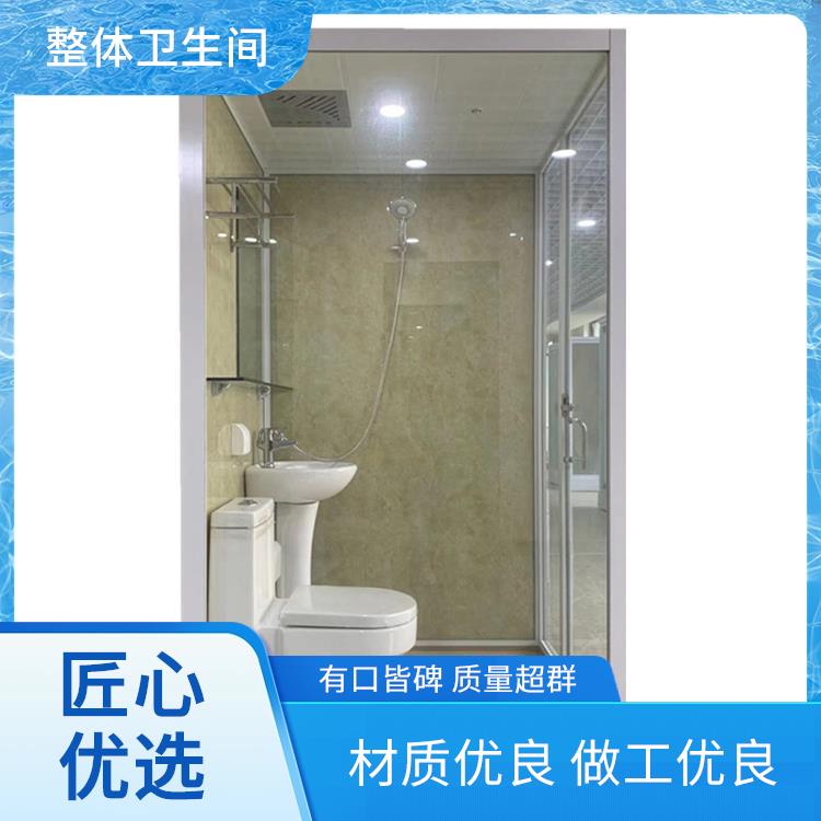 澳普特 保温洗澡房 高强度与耐久性 多配置可选