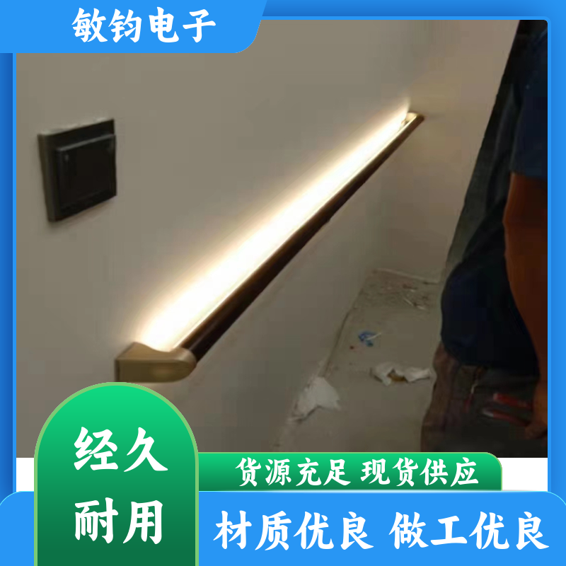 医院无障碍 防撞扶手 经久耐用 卫生间辅助站立抓手 规格齐全