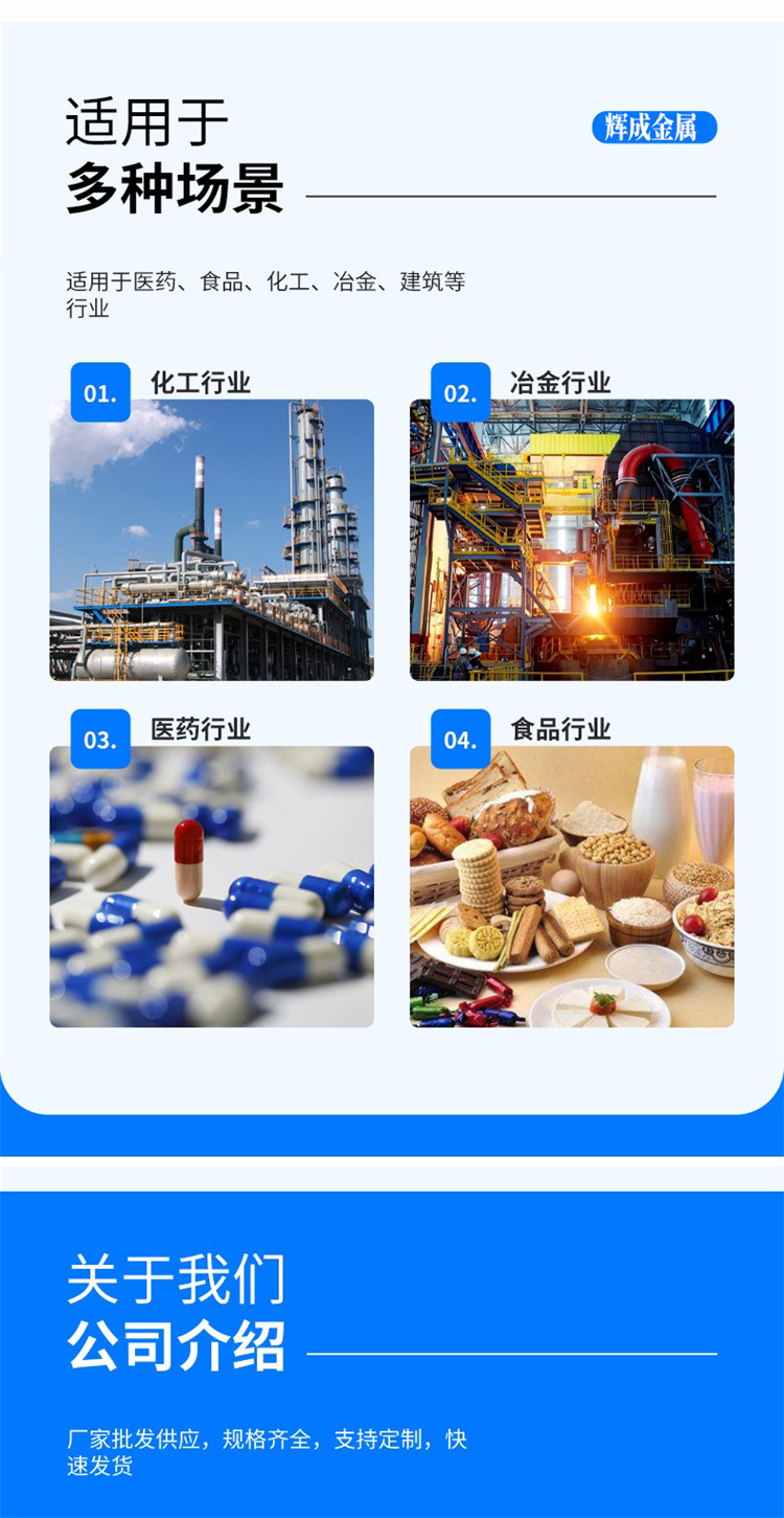 20#厚壁钢管Q345C无缝钢管 Q355C无缝管q355d现货可定制加工