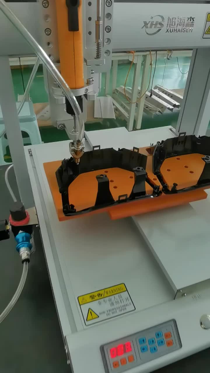 视频